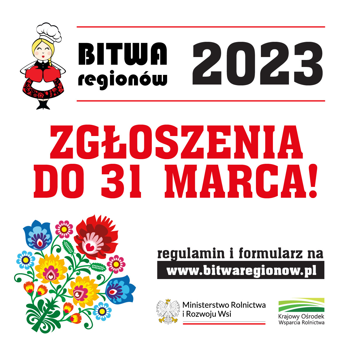zgłoszenia do 31