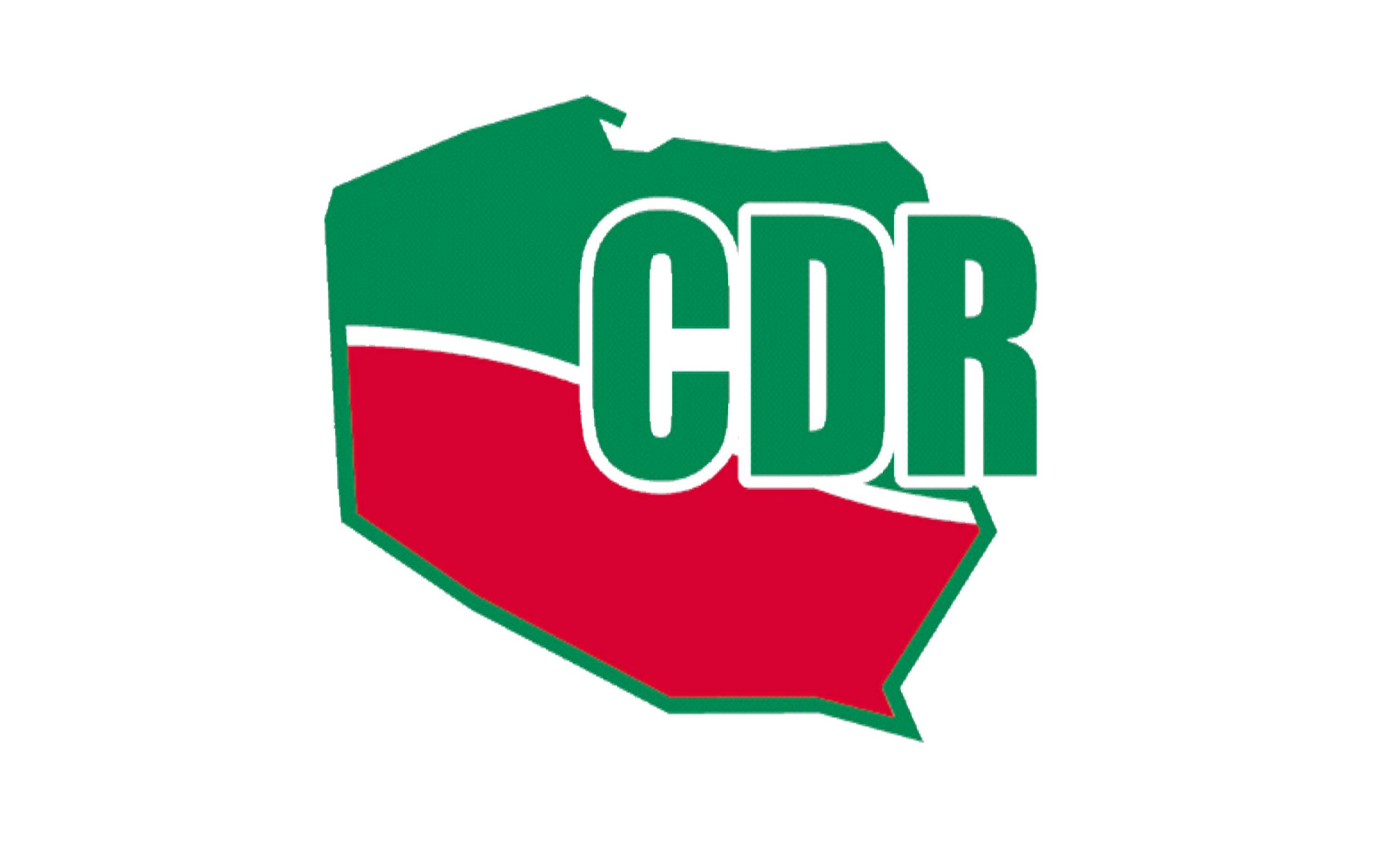 cdr