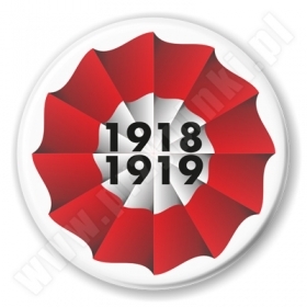 logo powstanie